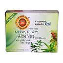 Neem Tulsi And Aloe Vera Transparent Herbal Soap With Glycerin